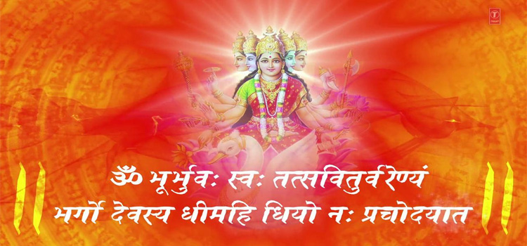 scientific research on gayatri mantra