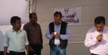 Yog Bharati participate in Horticulture Exhibition